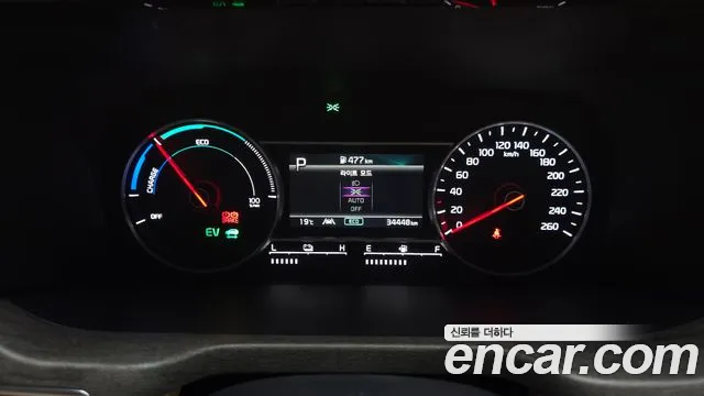 Kia Sorento 4th Generation id 2711802 из Кореи 18