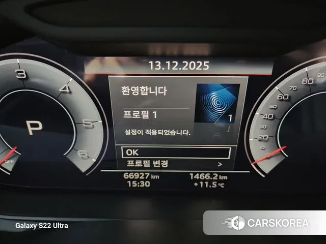 Audi A6 (C8) id 3476696 из Кореи 18