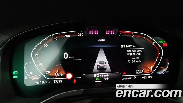 BMW X4 (G02) id 2714514 из Кореи 18