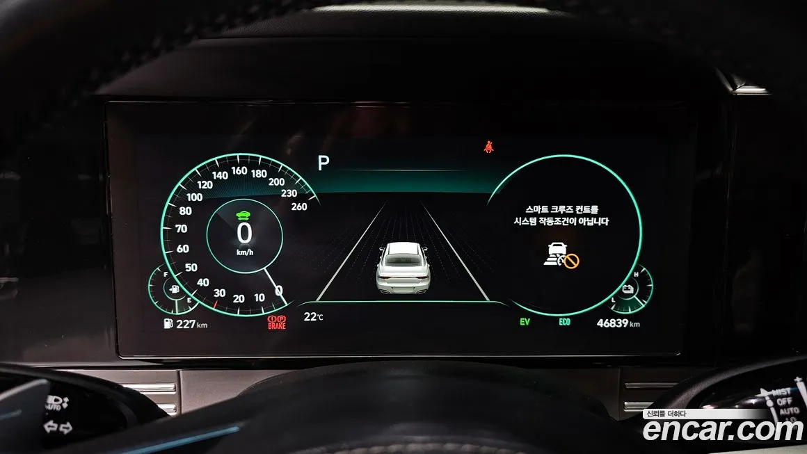 Hyundai The New Grandeur IG Hybrid id 1536086 из Кореи 18