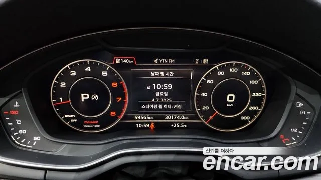 Audi A4 (B9) id 2896679 из Кореи 18