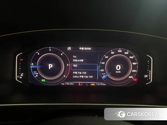 Volkswagen Tiguan Allspace id 4298806 из Кореи 16