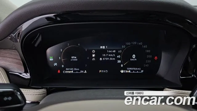 Lincoln Corsair id 2907059 из Кореи 18