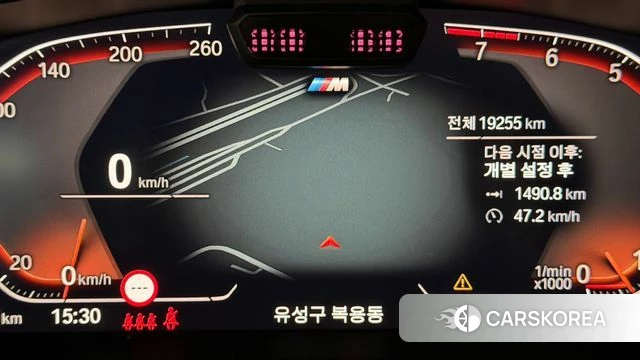 BMW 6 Series GT (G32) id 3841390 из Кореи 18