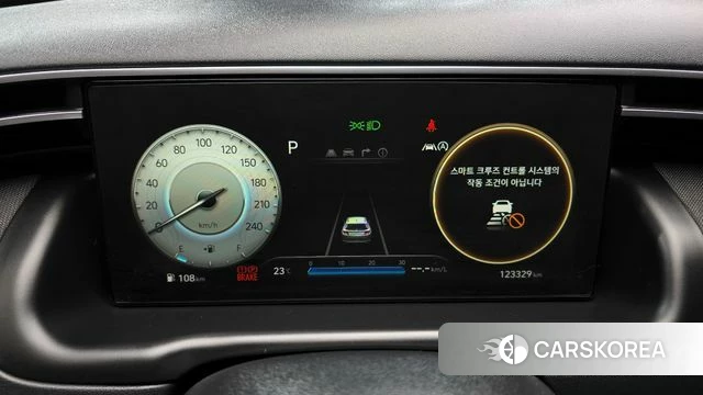 Hyundai Tucson (NX4) id 4283728 из Кореи 31