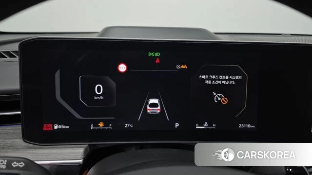 Kia The New K5 3rd generation id 4686998 из Кореи 17