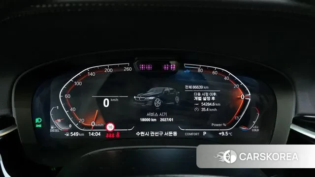 BMW 5 Series (G30) id 3587505 из Кореи 18