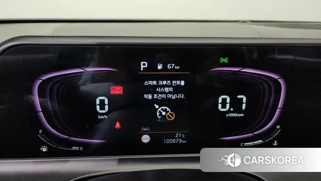 Kia The New Seltos id 3859323 из Кореи 18