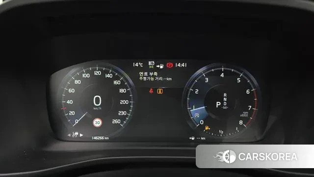 Volvo XC40 id 3509685 из Кореи 18