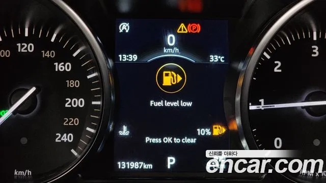 Land Rover Range Rover Evoque id 2907854 из Кореи 18