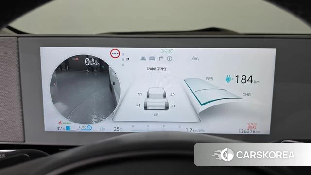 Hyundai Ionic 5 id 4415351 из Кореи 35
