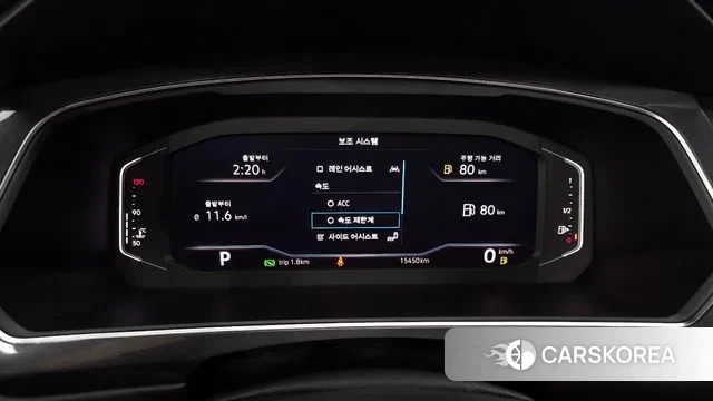 Volkswagen Tiguan Allspace id 3256821 из Кореи 18