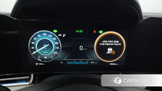 Hyundai Avante (CN7) id 3454385 из Кореи 18