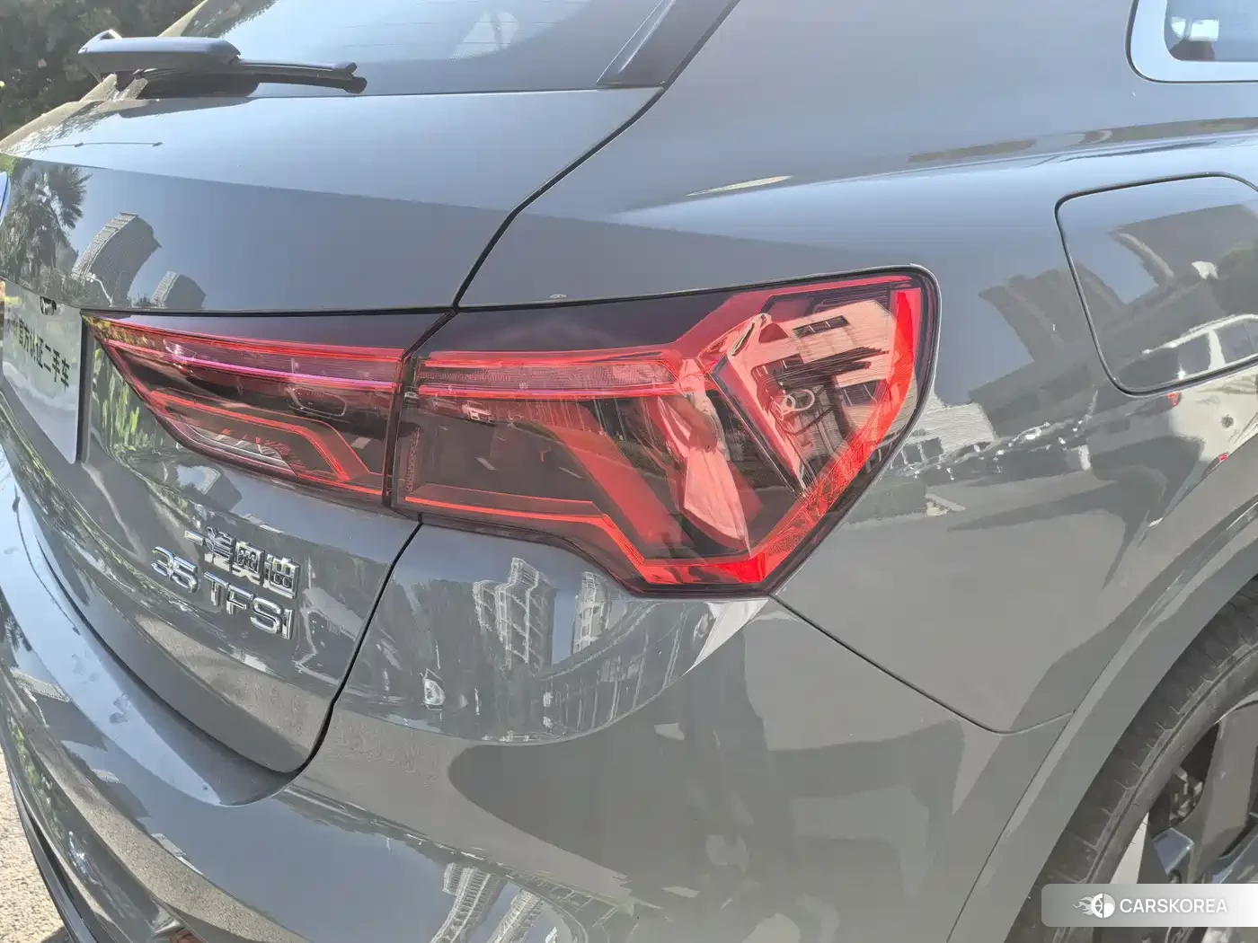 Audi Q3 id 4654963 из Китая 20