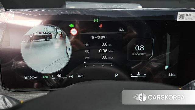 Kia The New K5 3rd generation id 4664679 из Кореи 29