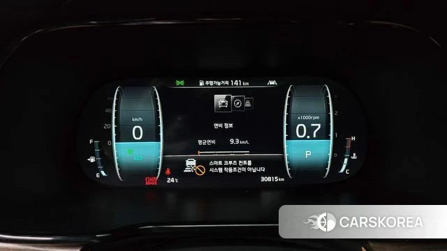 Kia Mohave Master id 4446523 из Кореи 29