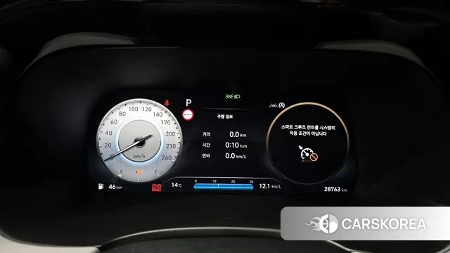 Hyundai The New Palisade id 3770032 из Кореи 18