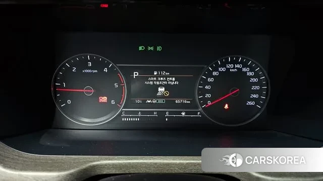 Kia Sorento 4th Generation id 3655612 из Кореи 18