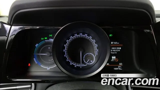 Hyundai Avante Hybrid (CN7) id 2854211 из Кореи 18