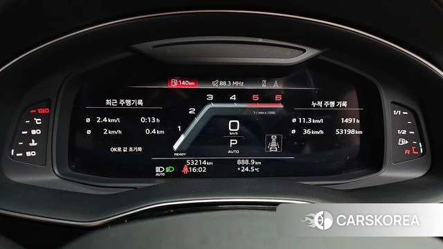 Audi Q8 (4M) id 4572162 из Кореи 18