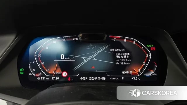 BMW X7 (G07) id 3508444 из Кореи 18