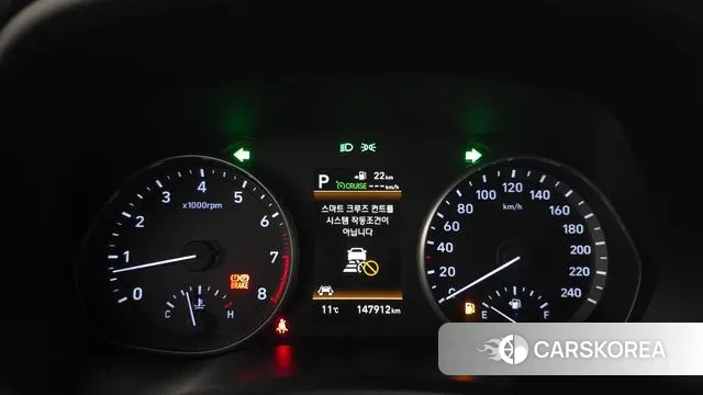 Hyundai i30 (PD) id 3479999 из Кореи 18