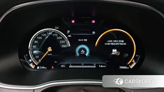 Genesis GV80 id 3269826 из Кореи 18