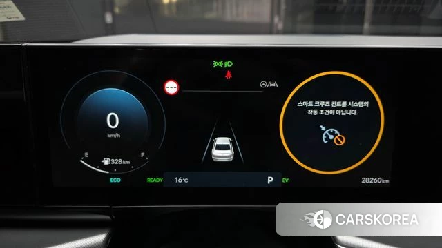 Hyundai Grandeur Hybrid (GN7) id 3825947 из Кореи 18