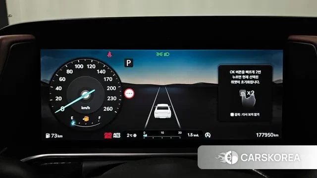 Genesis G90 (RS4) id 3529353 из Кореи 18