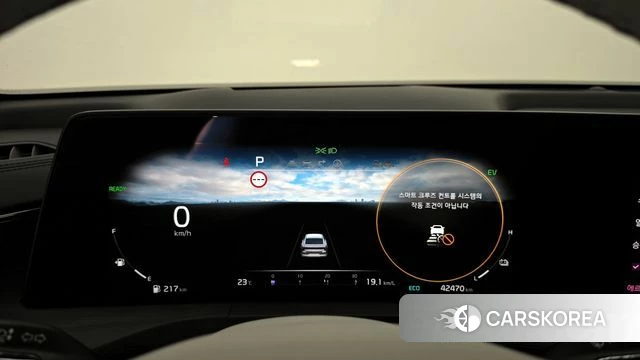 Kia K8 Hybrid id 4409255 из Кореи 29