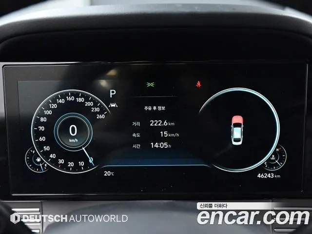 Hyundai The New Grandeur IG id 2696142 из Кореи 18