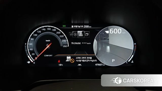 Kia More K9 id 3937082 из Кореи 18