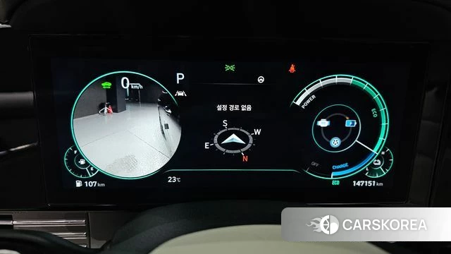 Hyundai The New Grandeur IG Hybrid id 4613751 из Кореи 32