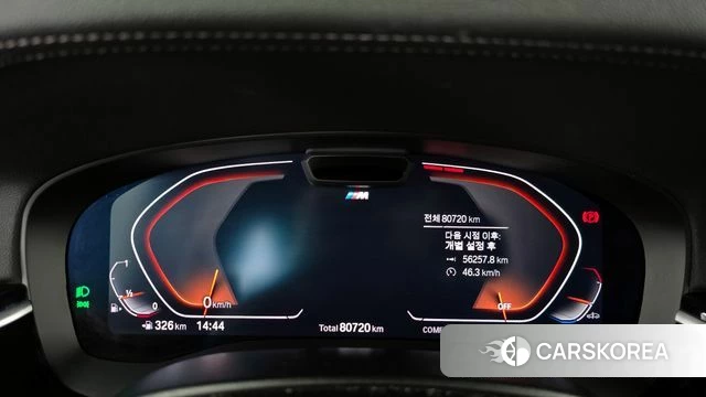 BMW 6 Series GT (G32) id 4302577 из Кореи 29