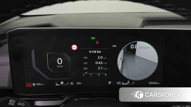 Kia The New Carnival 4th Generation id 4540135 из Кореи 18