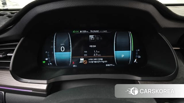 Kia K7 Premier Hybrid id 4662522 из Кореи 41