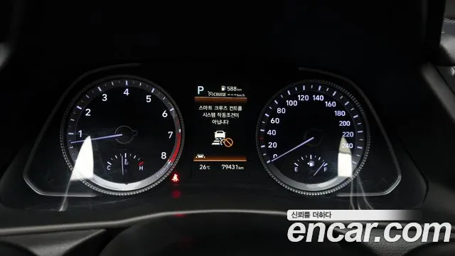 Hyundai Sonata (DN8) id 2744775 из Кореи 18