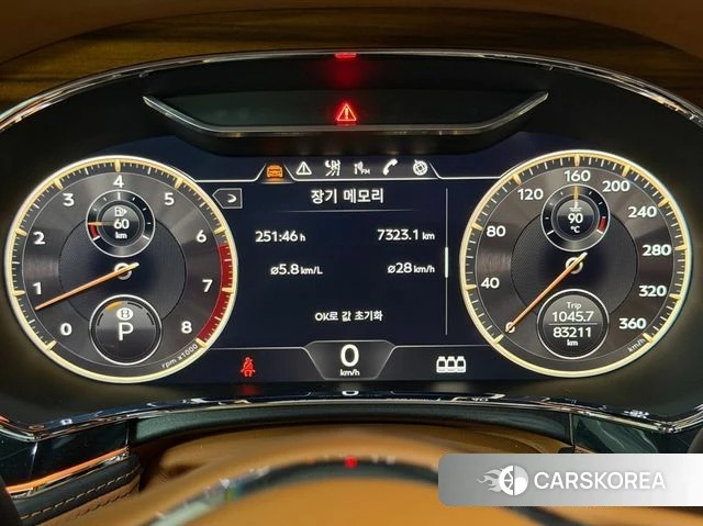 Bentley Flying Spur 3rd Generation id 4614553 из Кореи 18