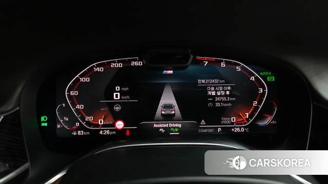 BMW 7 Series (G11) id 3924553 из Кореи 18