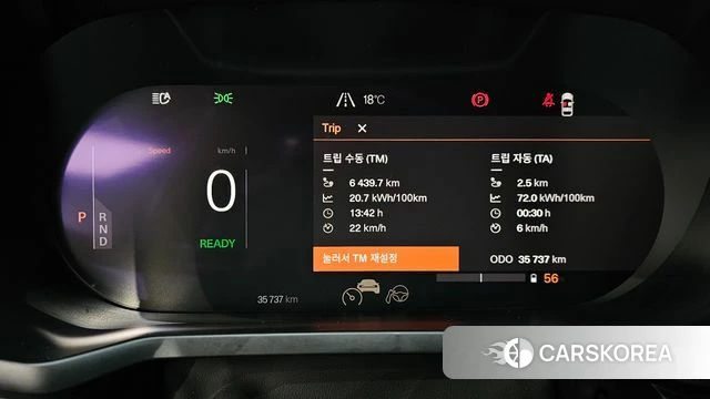 Polestar Polestar 2 id 3851522 из Кореи 18