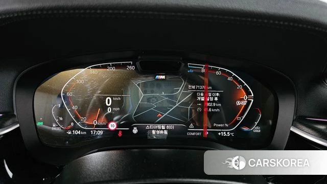 BMW 6 Series GT (G32) id 3922294 из Кореи 18