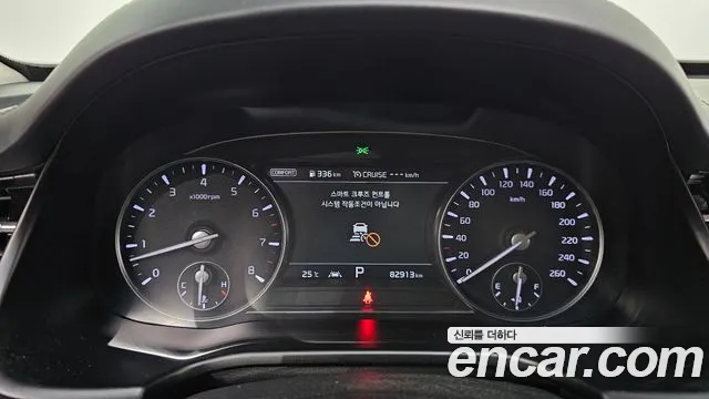 Kia More K9 id 2808289 из Кореи 18