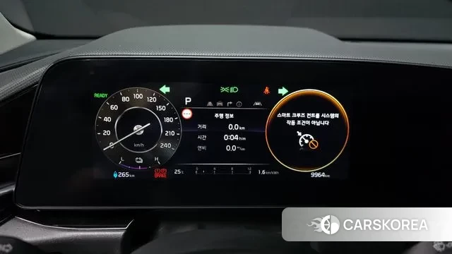 Kia Di All New Niro EV id 2930774 из Кореи 18
