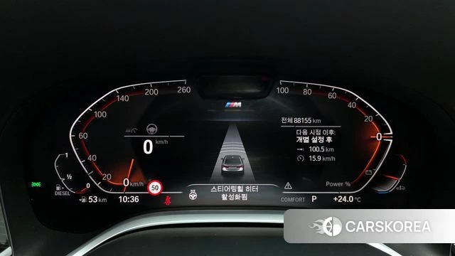 BMW 7 Series (G11) id 4224221 из Кореи 18