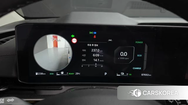 Kia The New Carnival 4th Generation id 4744342 из Кореи 38