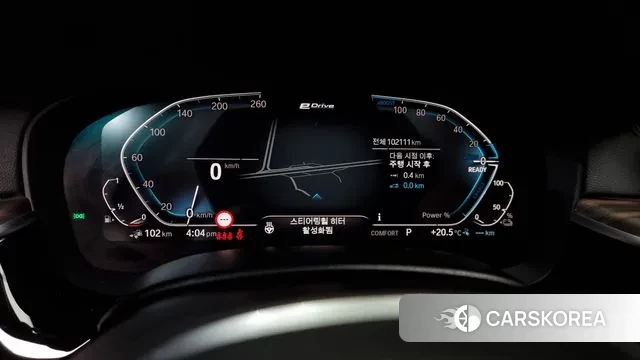 BMW 5 Series (G30) id 3335943 из Кореи 18