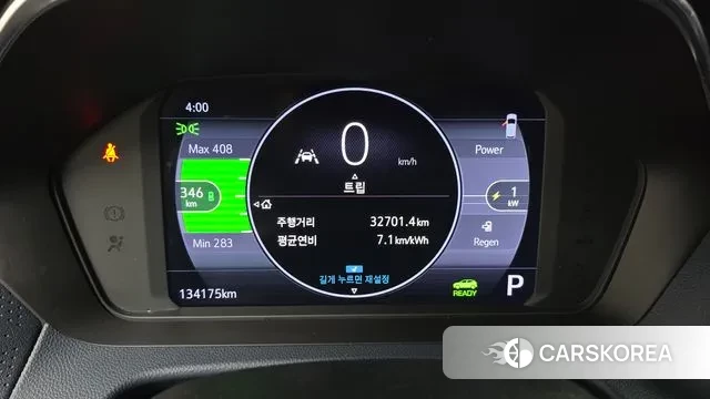 Chevrolet (GM Daewoo) Bolt EUV id 3740459 из Кореи 18