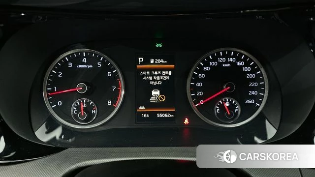 Kia K5 3rd generation id 3879049 из Кореи 18