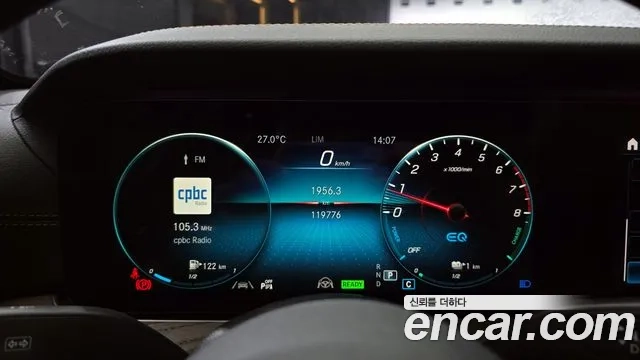 Mercedes-Benz E-Class W213 id 2950455 из Кореи 18