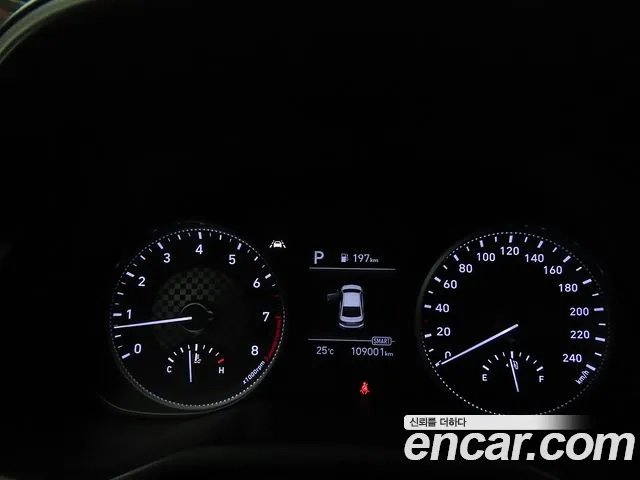 Hyundai The New Avante AD id 2881447 из Кореи 18